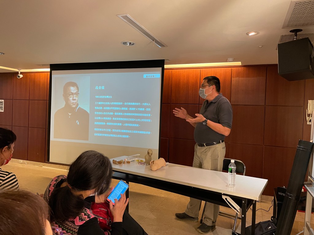 3/14工藝之華推廣活動14:00-15:00-段安國老師