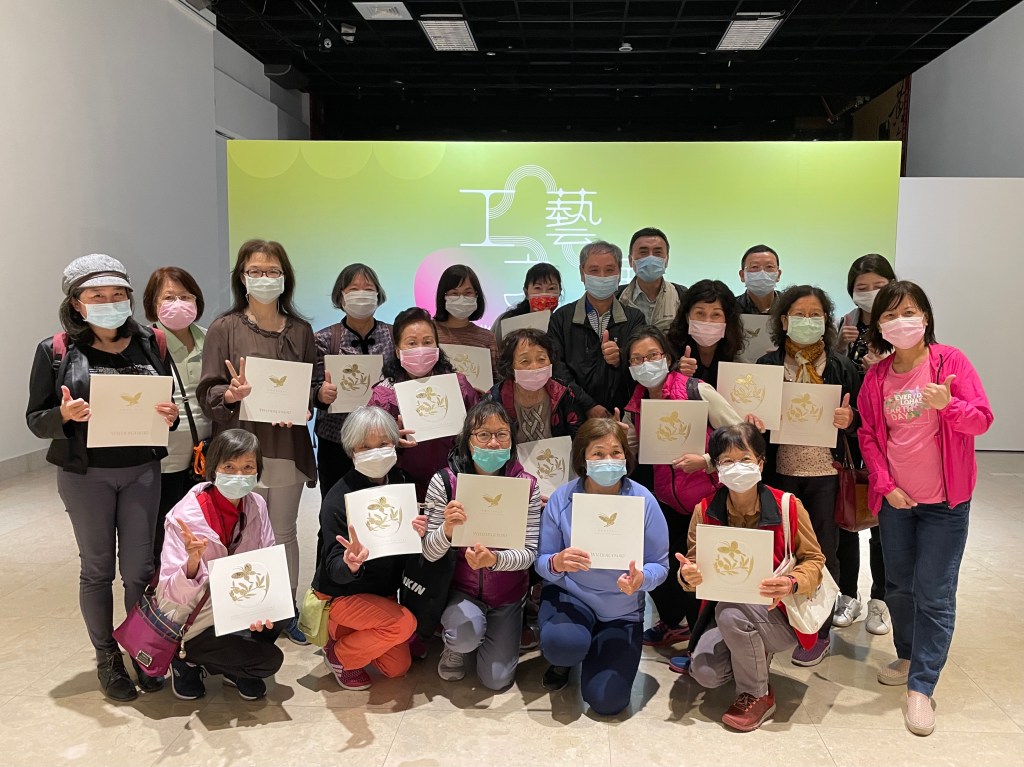 許朝宗－台灣工藝之家類別介紹、德國蛻變之旅