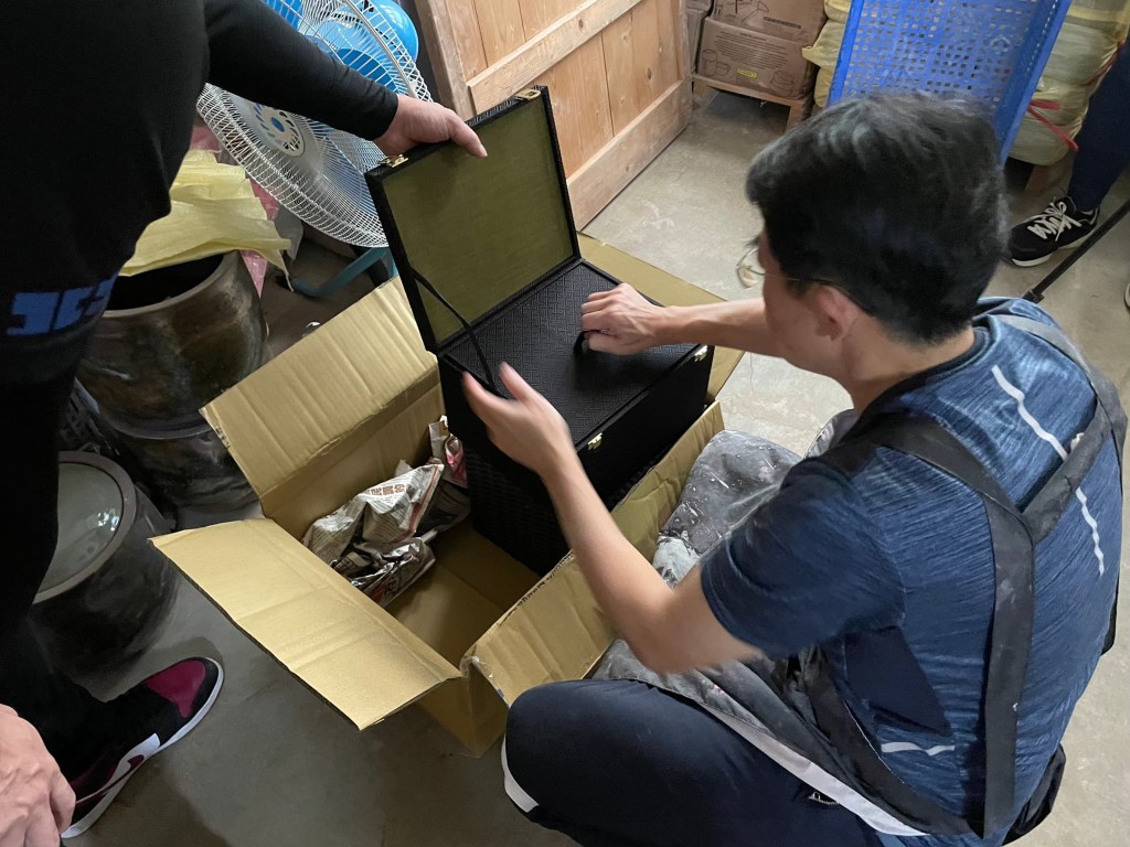 工藝之華 作品歸還