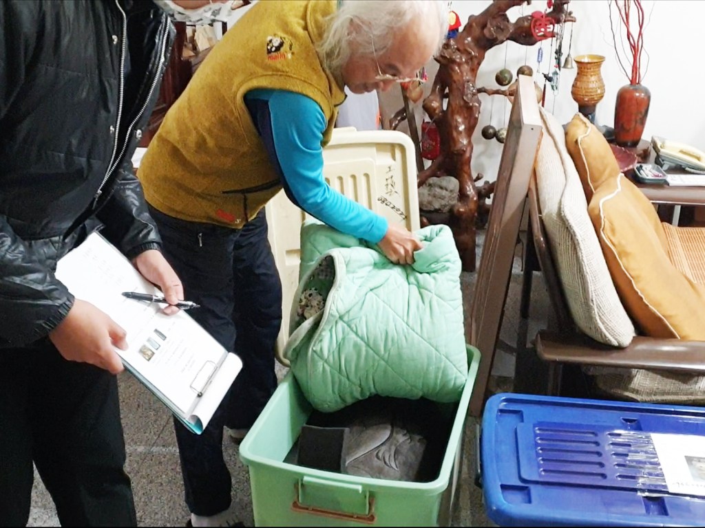 藝術展覽 工藝之華 新北市臺灣工藝之家聯展 作品收件