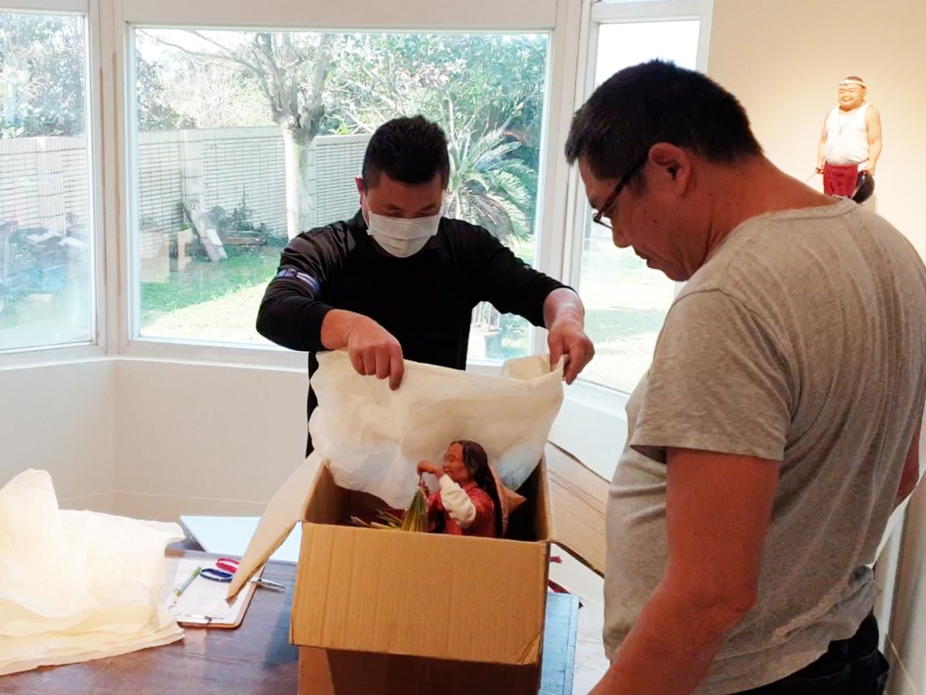 藝術展覽 工藝之華 新北市臺灣工藝之家聯展 作品收件