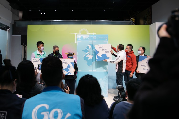 藝術展覽 工藝之華 新北市臺灣工藝之家聯展 開幕活動