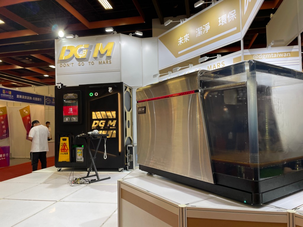 展場設計 來做設計 機器展出展臺 展臺設計