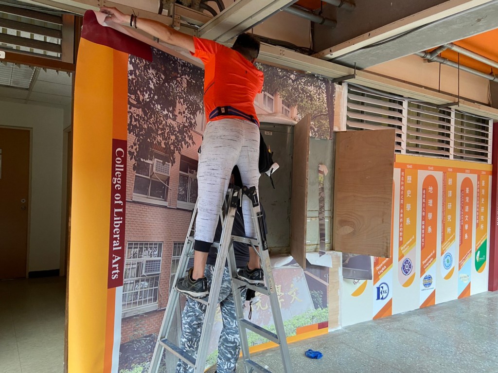 展示空間 臺師大文學院廊道設計 來做設計 進場