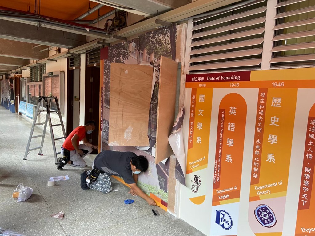 展示空間 臺師大文學院廊道設計 來做設計 進場
