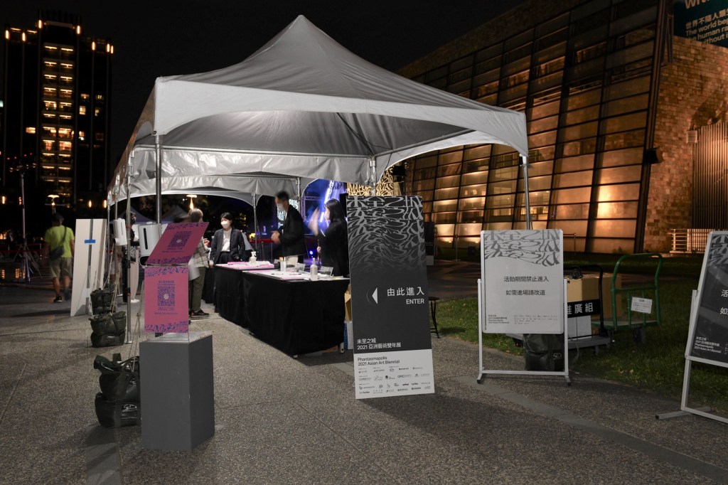 開幕活動製作物 來做設計