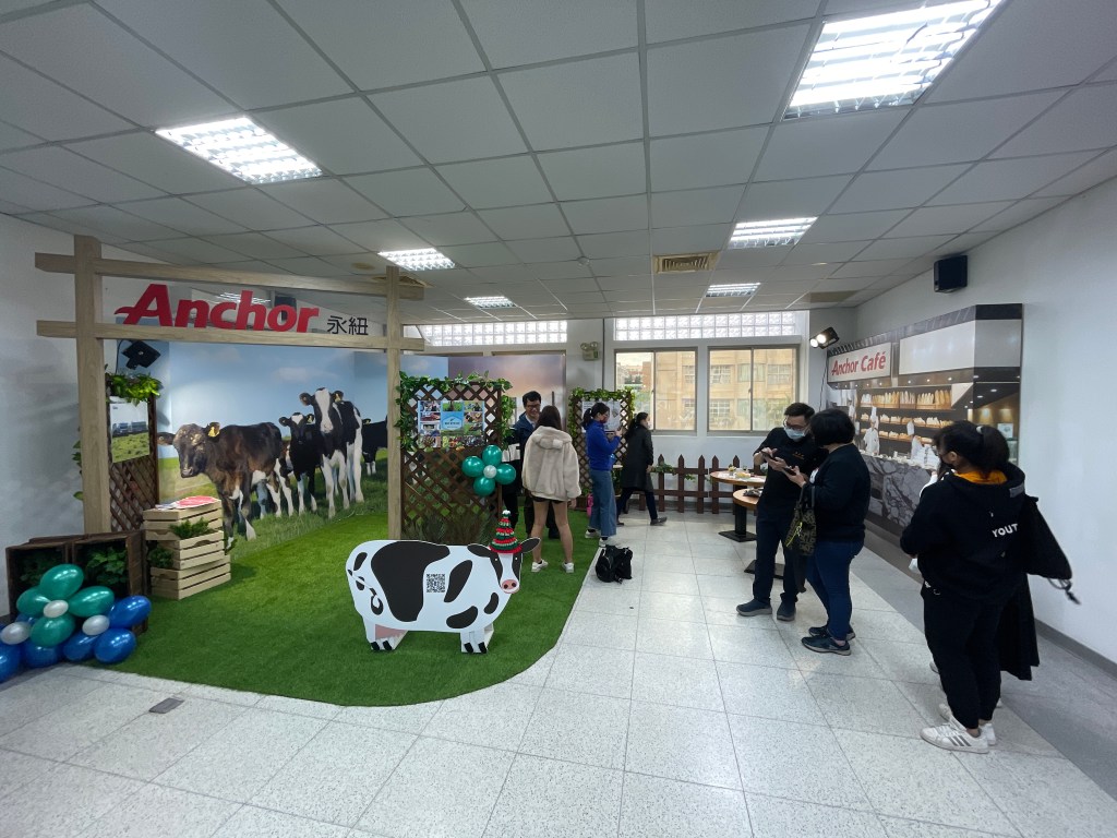 展示空間｜安佳-Anchor 敏實美味專佳館 開幕式