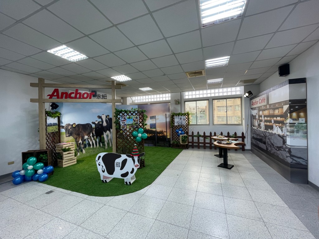 展示空間｜安佳-Anchor 敏實美味專佳館