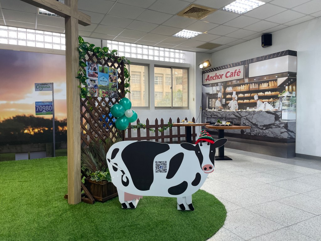 展示空間｜安佳-Anchor 敏實美味專佳館