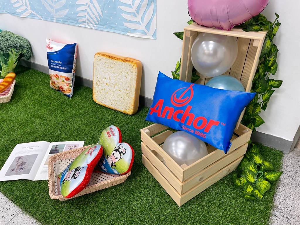 展示空間｜安佳-Anchor 敏實美味專佳館