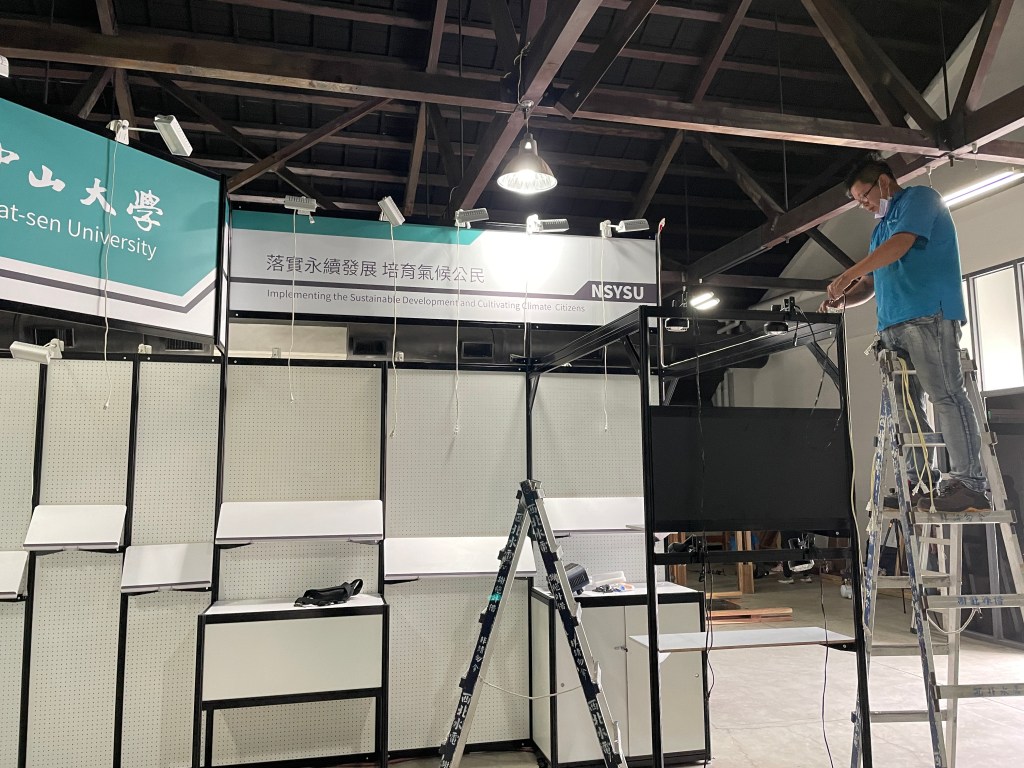 來做設計進場紀錄