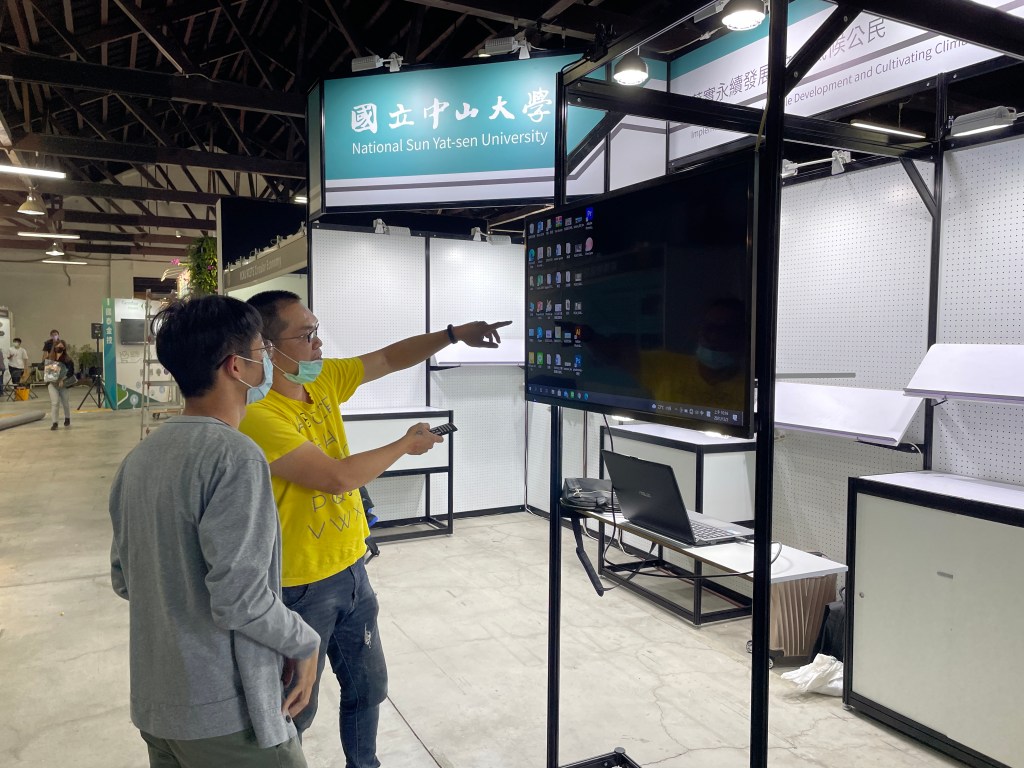 來做設計進場紀錄