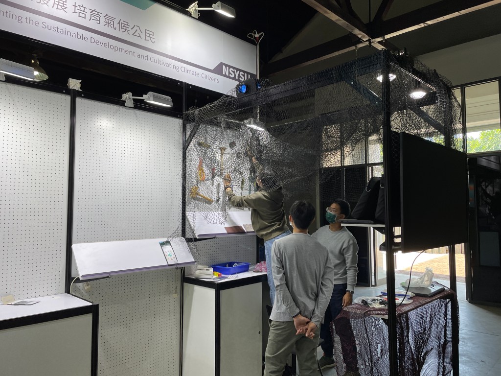 來做設計進場紀錄