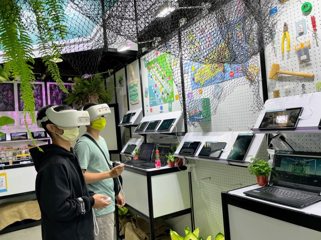 2021臺灣氣候行動博覽會_國立中山大學 來做設計