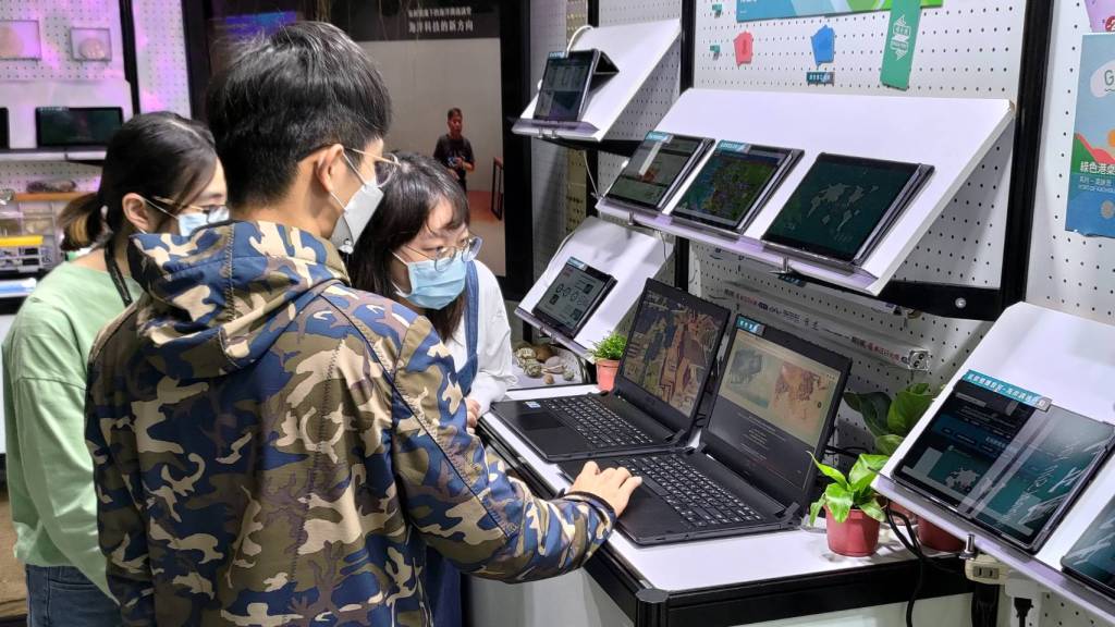 2021臺灣氣候行動博覽會_國立中山大學 來做設計