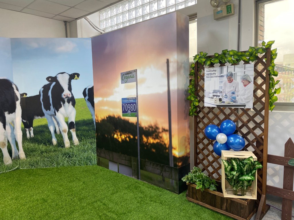 展示空間｜安佳-Anchor 敏實美味專佳館