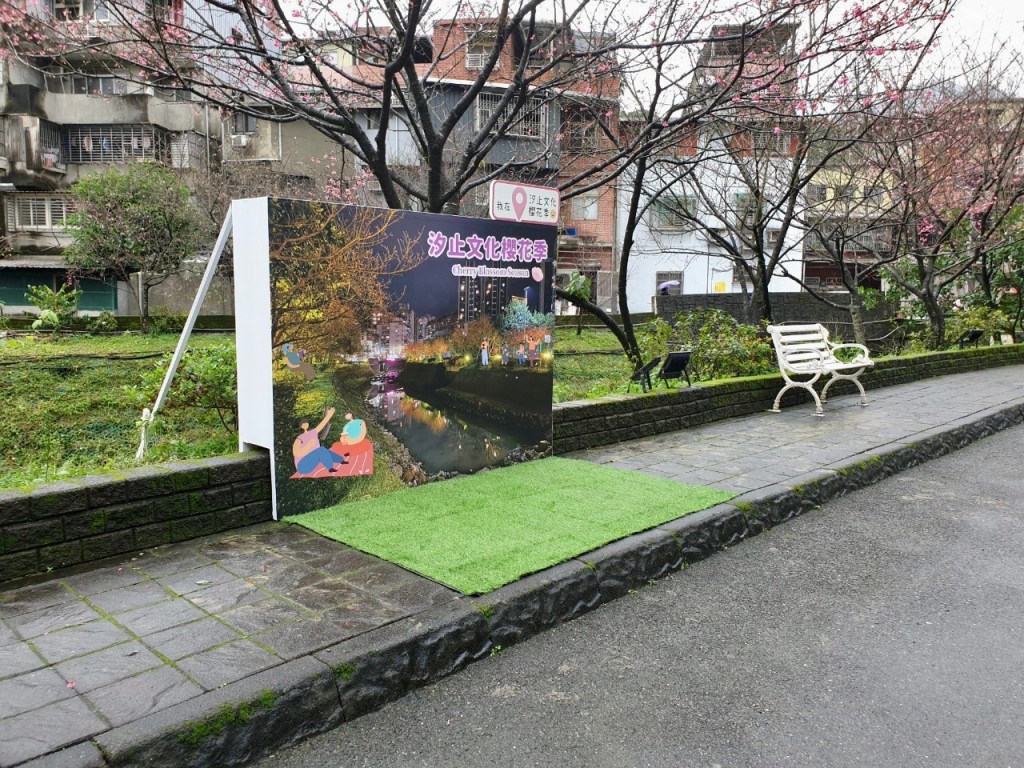 拍照打卡背景牆