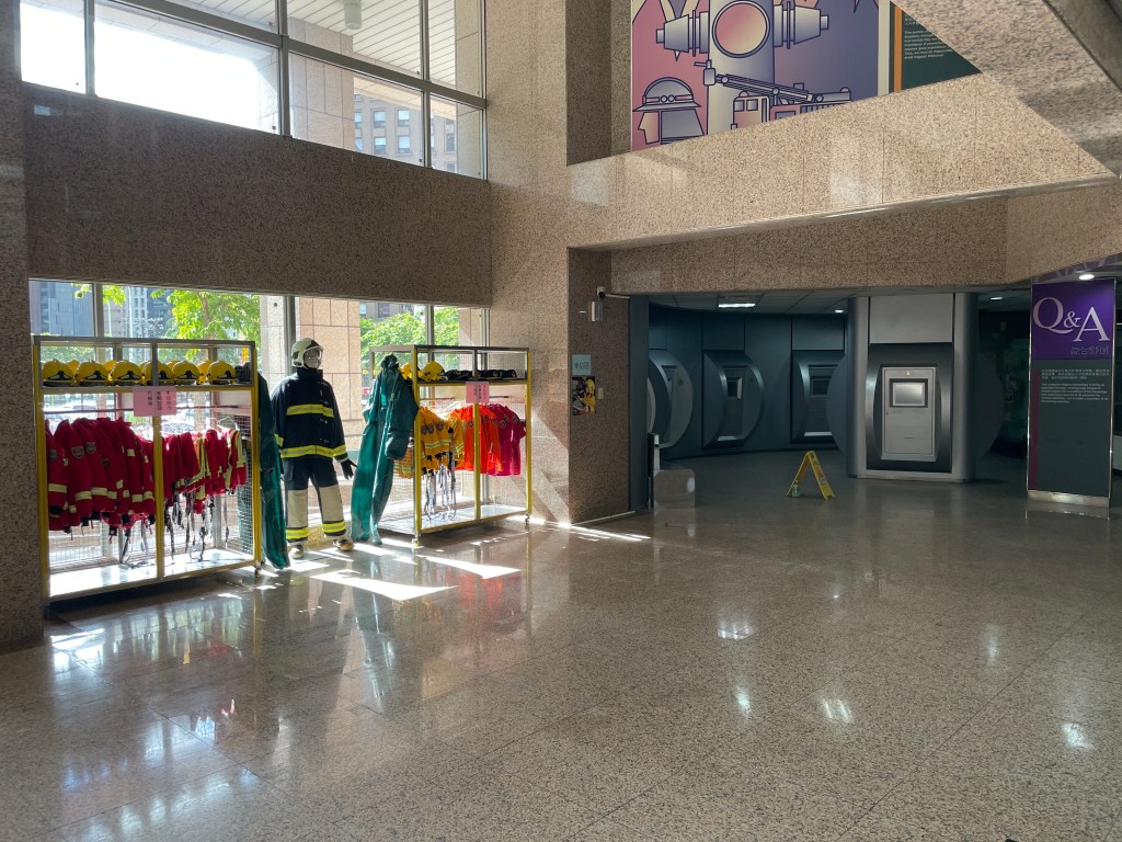 實地場刊 來做設計