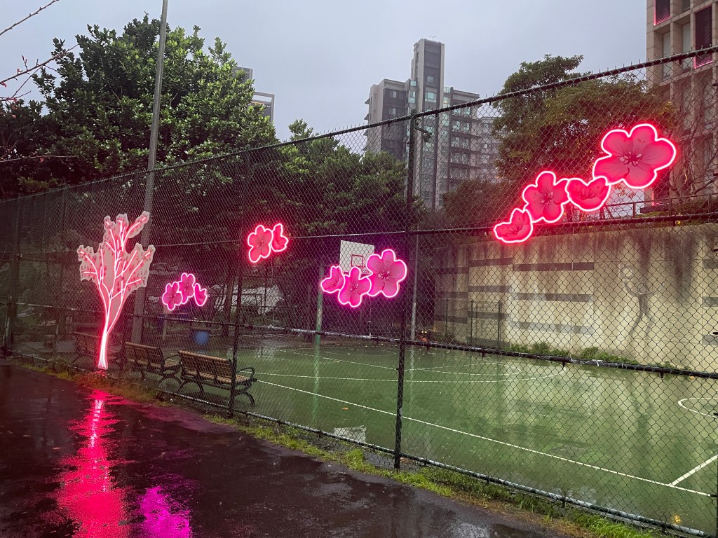 來做設計 戶外展覽 汐止櫻花季