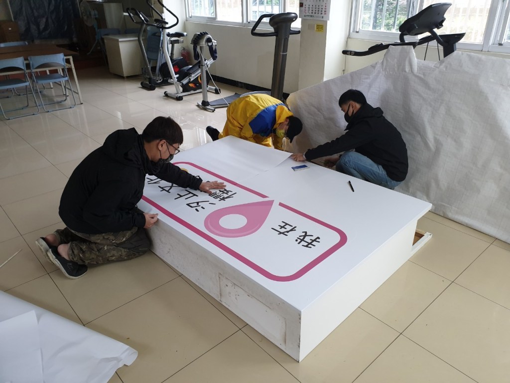 來做設計 戶外展覽 汐止櫻花季進場