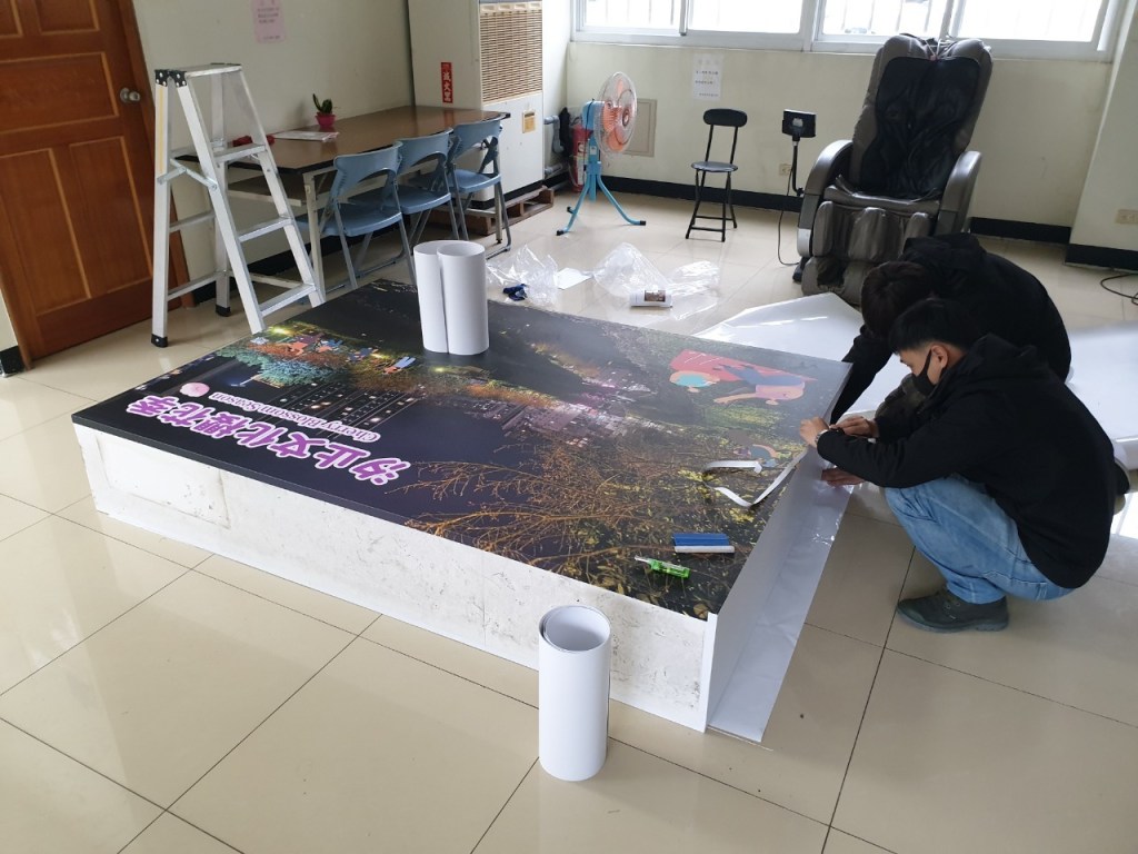 來做設計 戶外展覽 汐止櫻花季進場