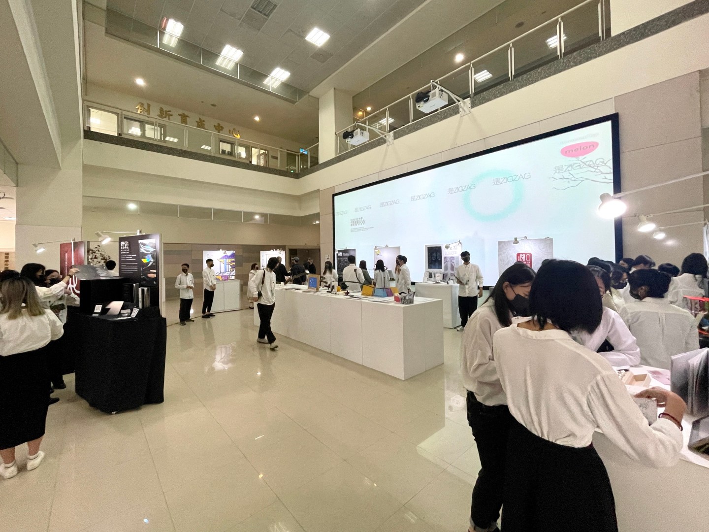 來做設計 畢業展，校內展，畢業展規劃，校內展規劃