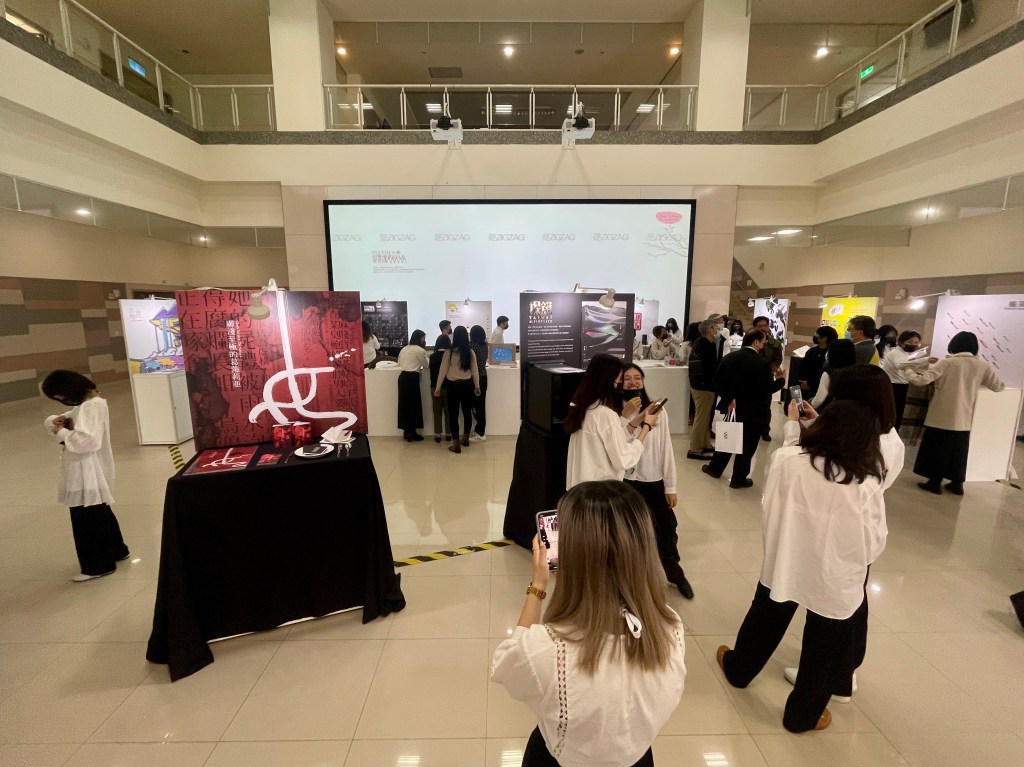 畢業展，校內展，畢業展規劃，校內展規劃