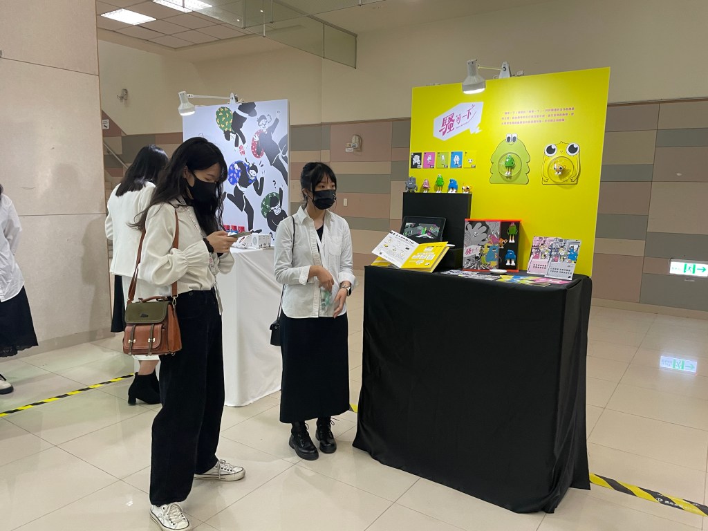 畢業展，校內展，畢業展規劃，校內展規劃