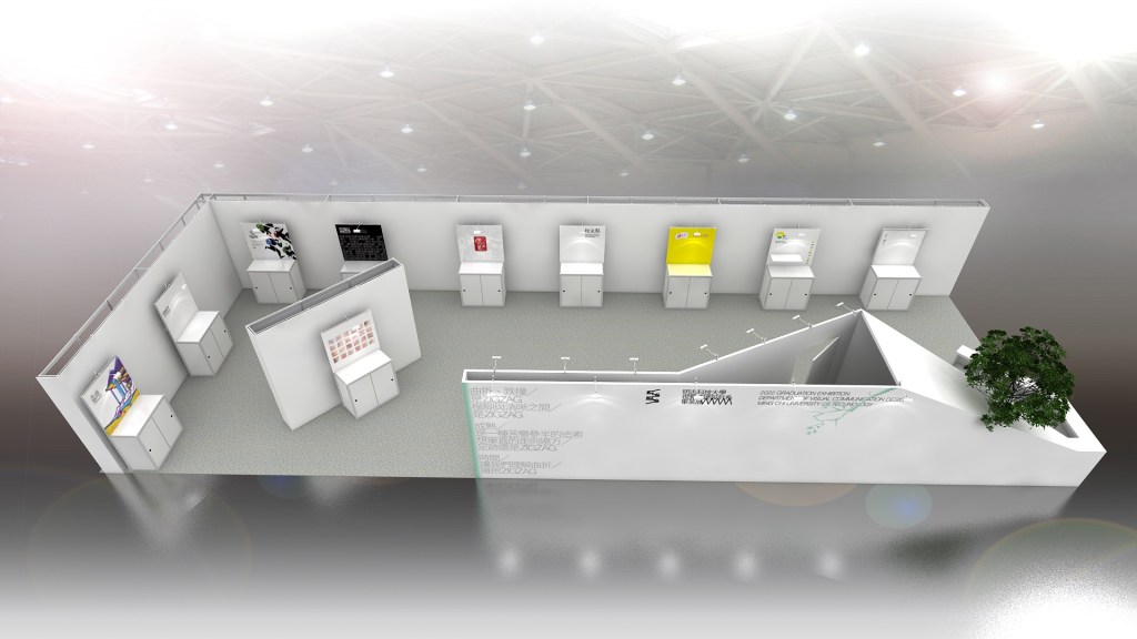 新一代設計展,3D示意圖,展區規劃,畢業展,校外展