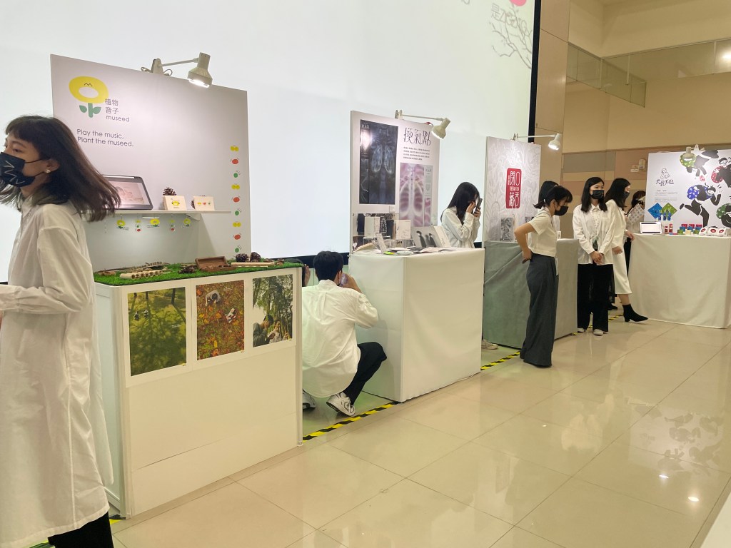 畢業展，校內展，畢業展規劃，校內展規劃