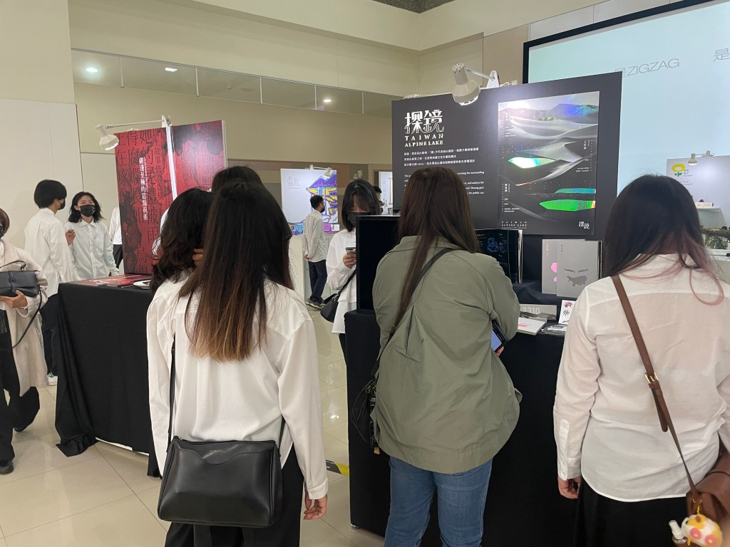 畢業展，校內展，畢業展規劃，校內展規劃