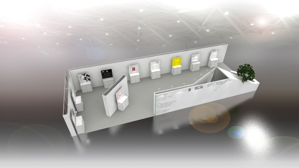 新一代設計展,3D示意圖,展區規劃,畢業展,校外展