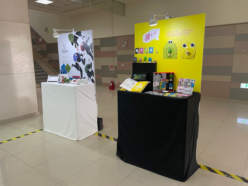 畢業展規劃，校內展規劃 學生展櫃設計