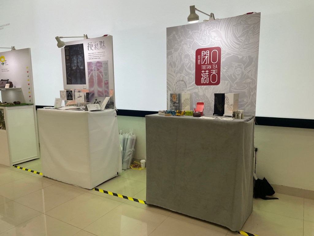 畢業展規劃，校內展規劃 學生展櫃設計