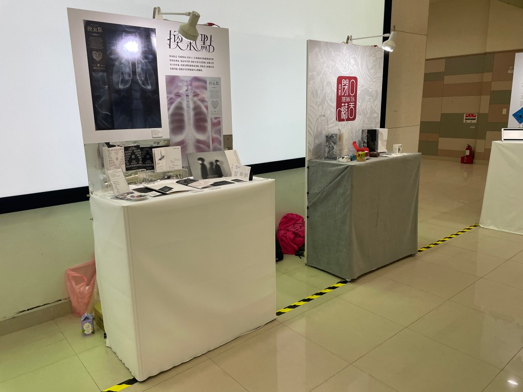 畢業展規劃，校內展規劃 學生展櫃設計