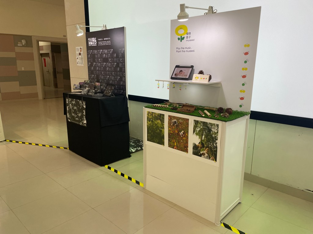 畢業展規劃，校內展規劃 學生展櫃設計