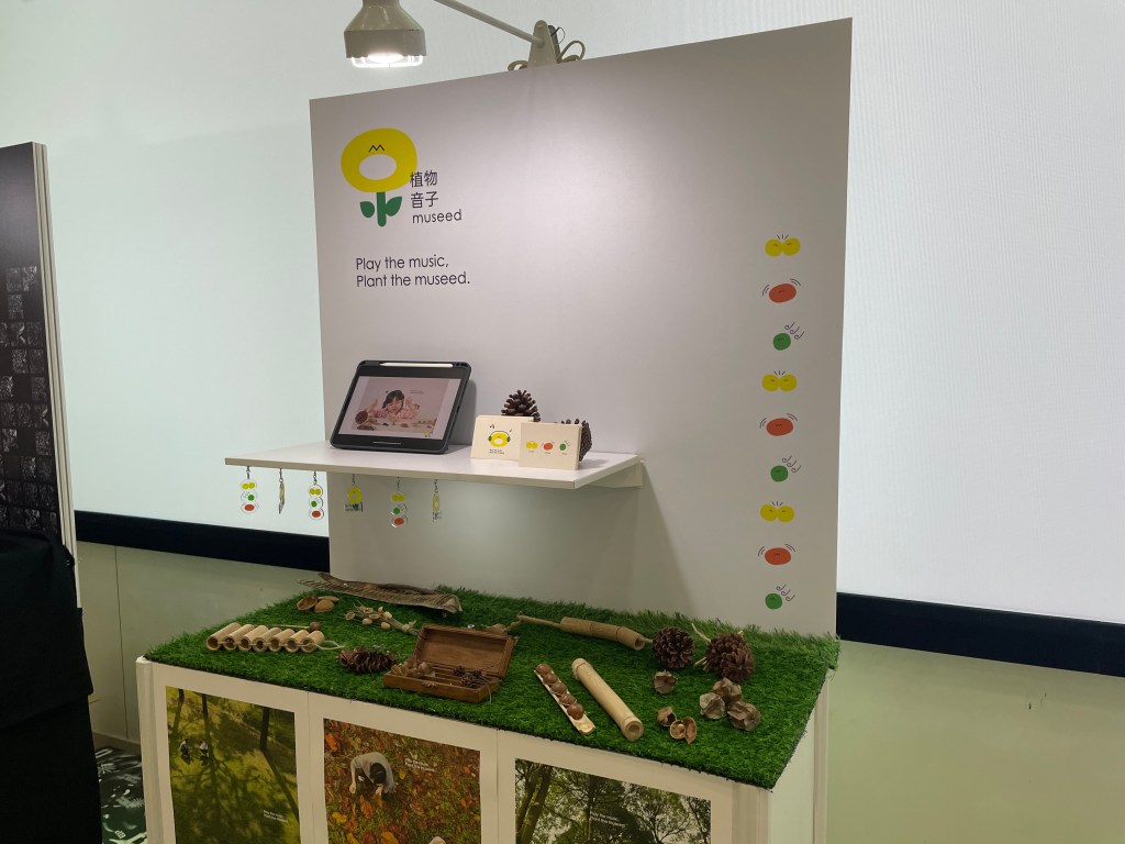 畢業展規劃，校內展規劃 學生展櫃設計