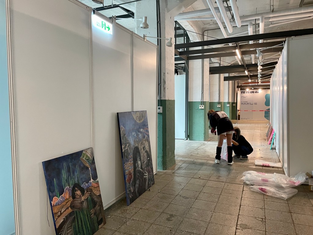 松山文創園區，松山學園祭，畢業展規劃，校外展規劃