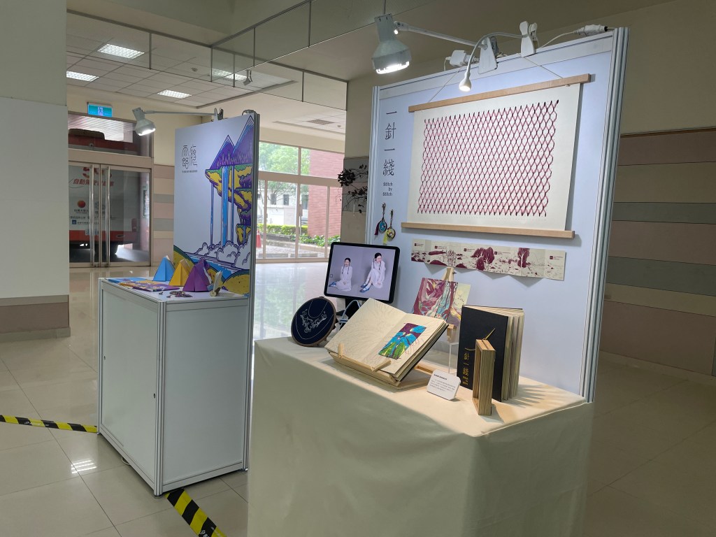 畢業展規劃，校內展規劃 學生展櫃設計