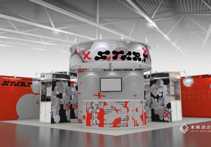 放視大賞，畢業展，校外展，畢業展規劃，校外展規劃