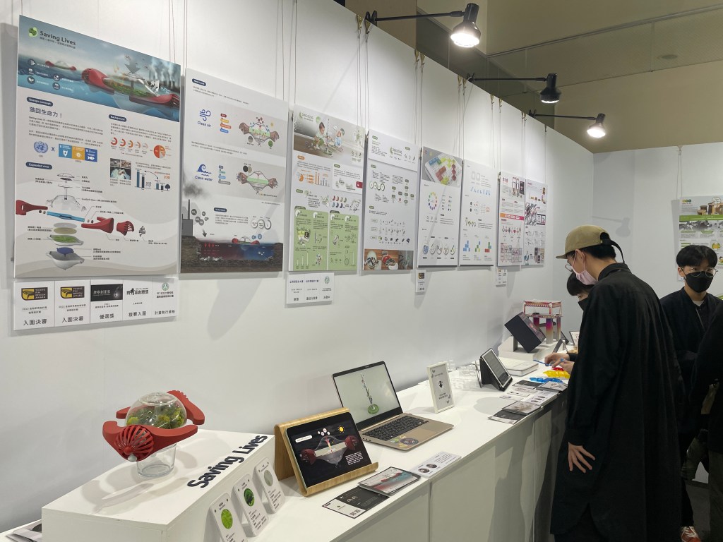 畢業展，校外展，畢業展規劃，校外展規劃 來做設計 新一代設計展停辦 轉校內展