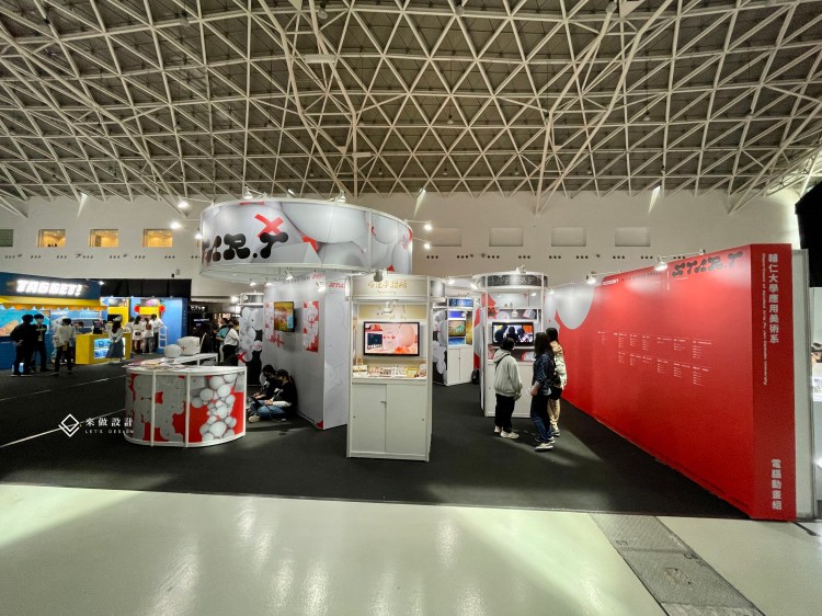 放視大賞，畢業展，校外展，畢業展規劃，校外展規劃