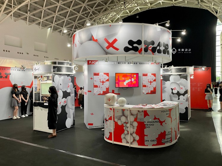 放視大賞，畢業展，校外展，畢業展規劃，校外展規劃