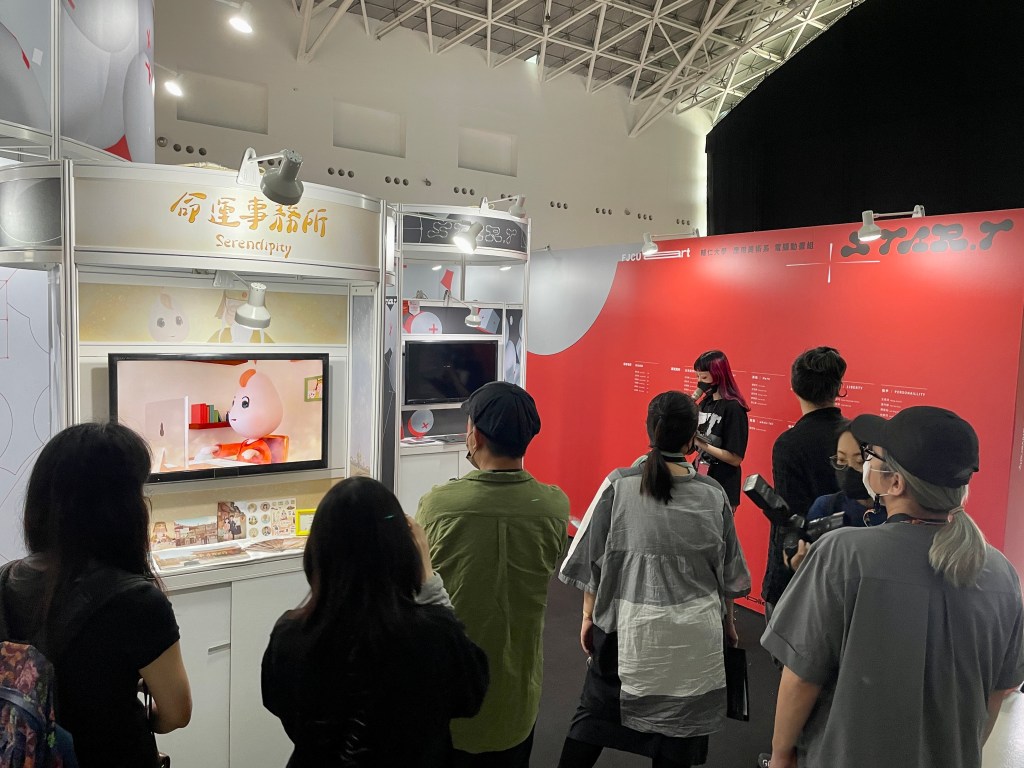 放視大賞，畢業展，校外展，畢業展規劃，校外展規劃