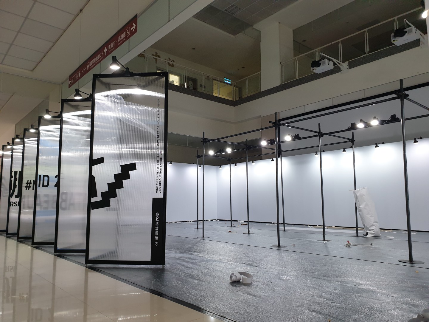 畢業展規劃，校內展規劃，進場施工