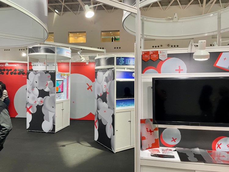 放視大賞，畢業展，校外展，畢業展規劃，校外展規劃