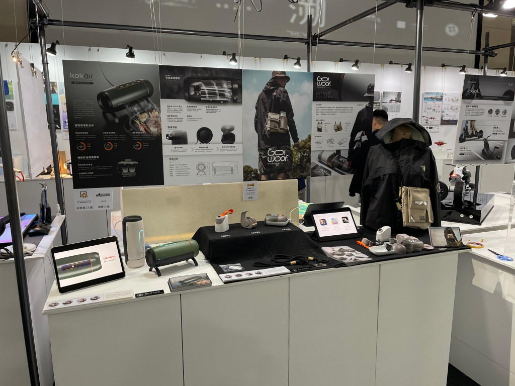 畢業展規劃，校內展規劃，開展驗收