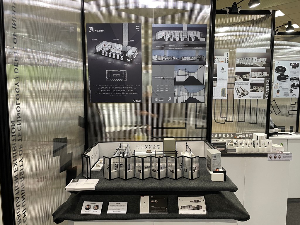 畢業展規劃，校內展規劃，開展驗收