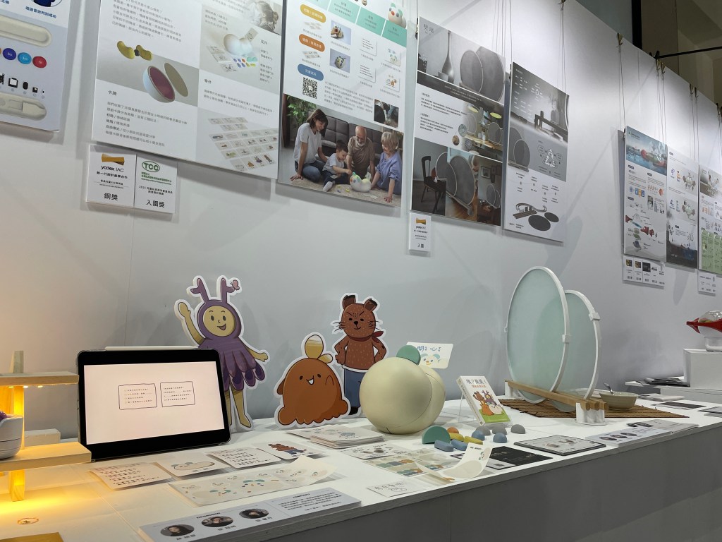 畢業展規劃，校內展規劃，開展驗收