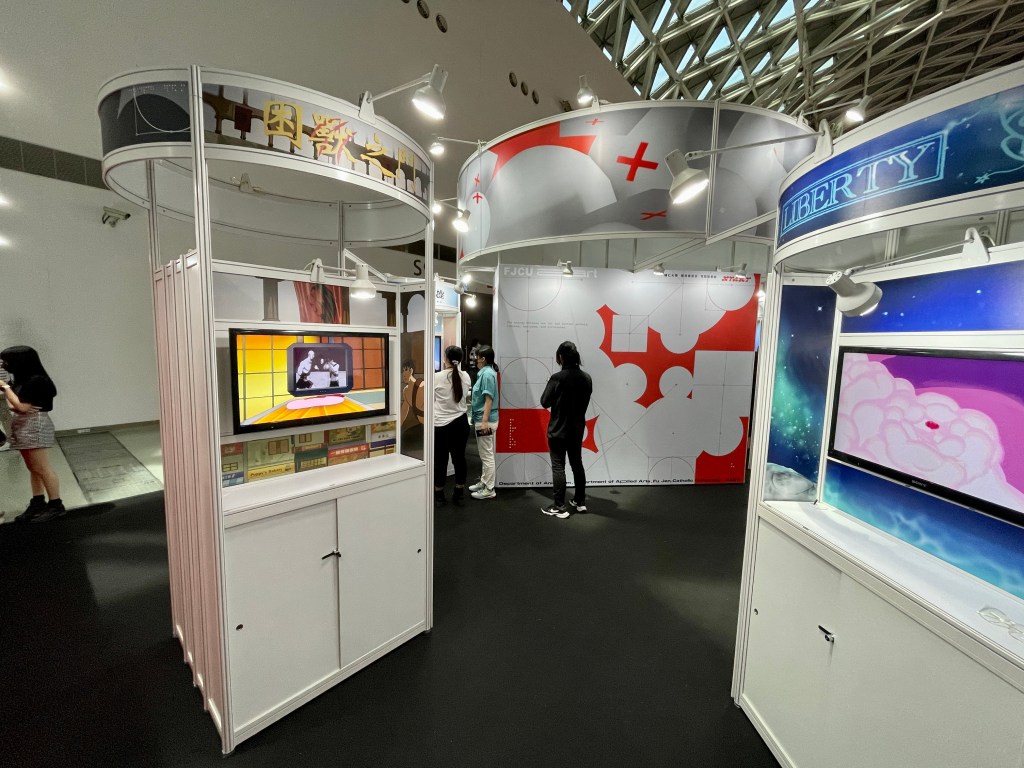 放視大賞，畢業展，校外展，畢業展規劃，校外展規劃